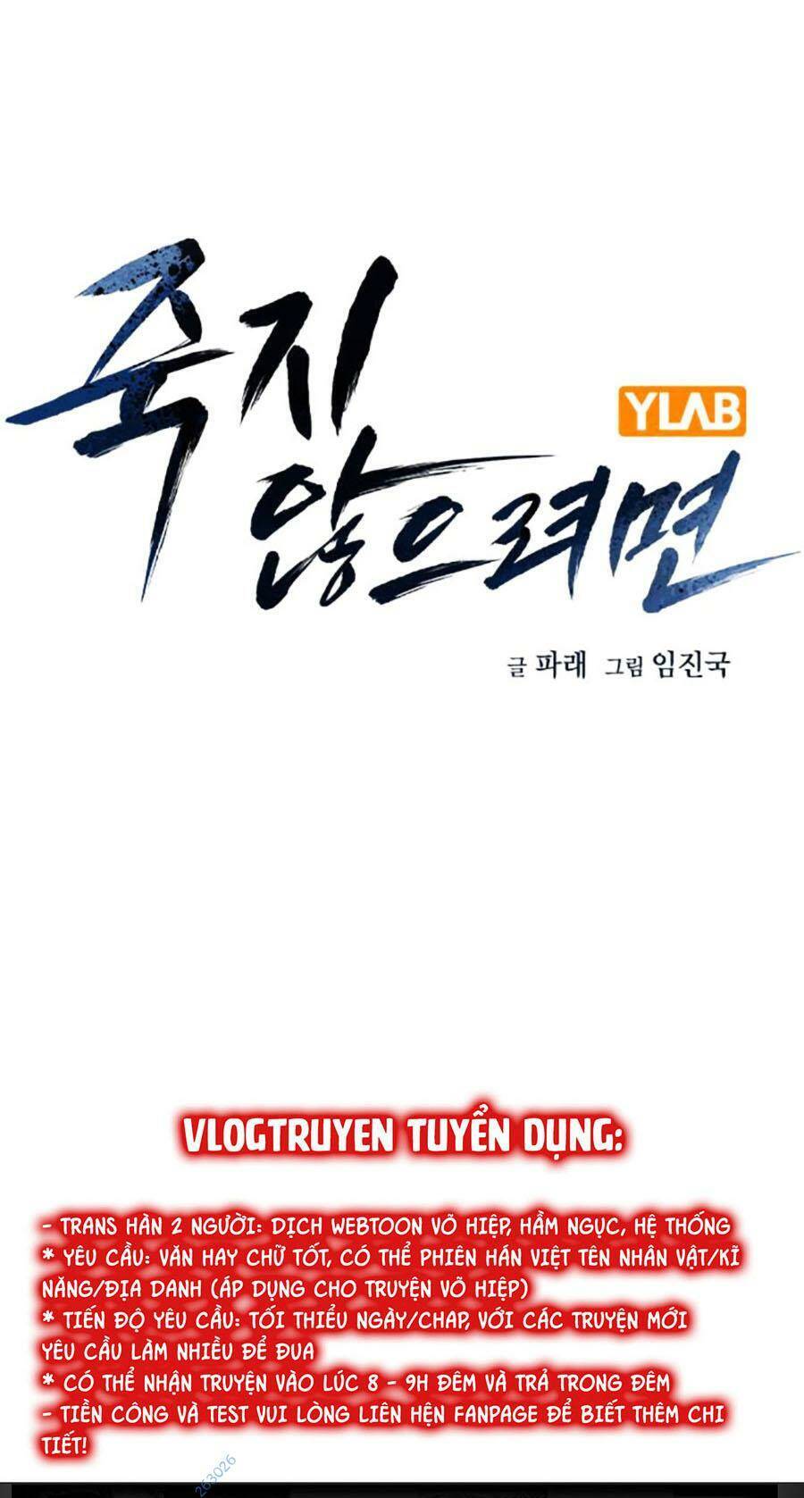 Để Có Thể Sống Sót Chap 109 - Next Chap 110