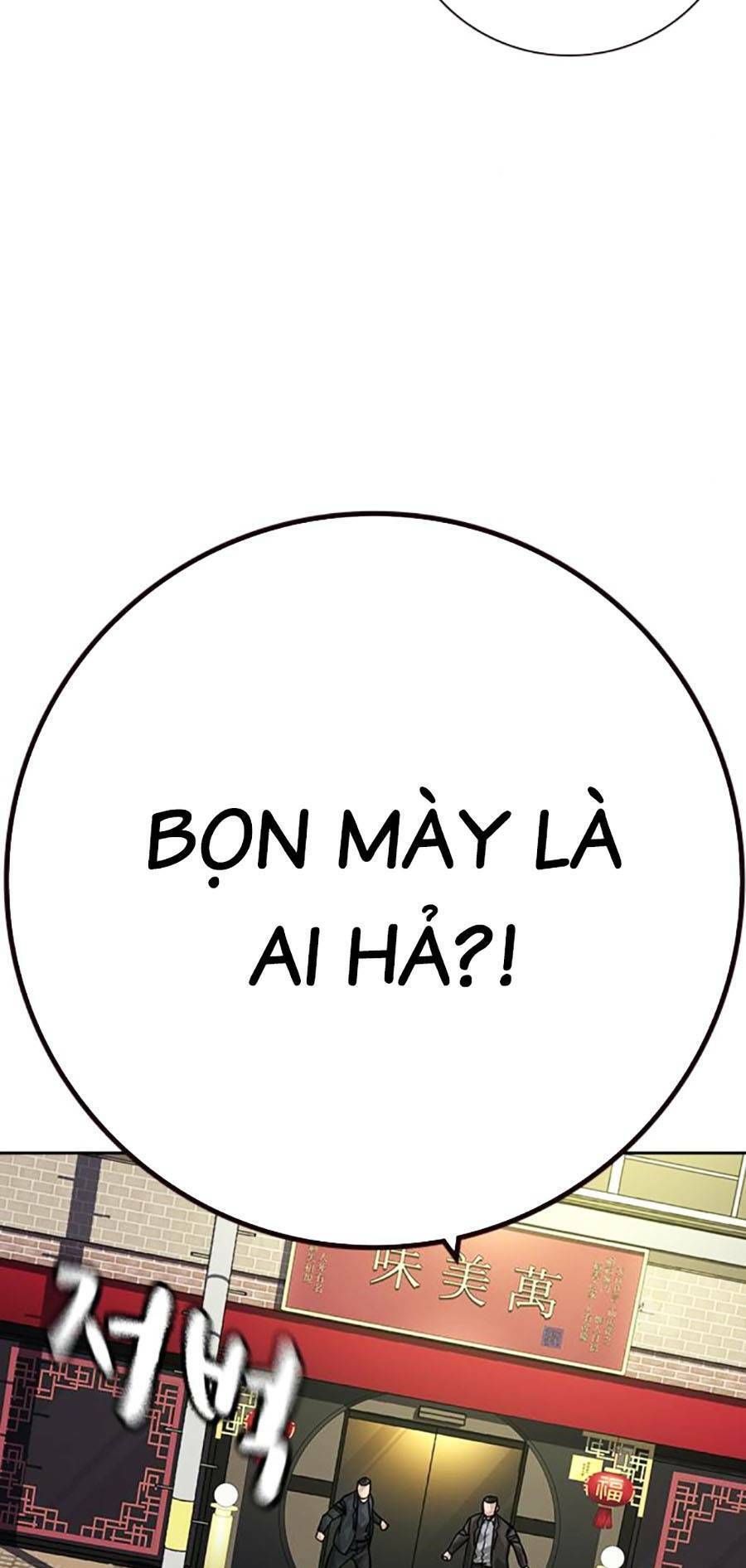 Để Có Thể Sống Sót Chap 101 - Next Chap 102