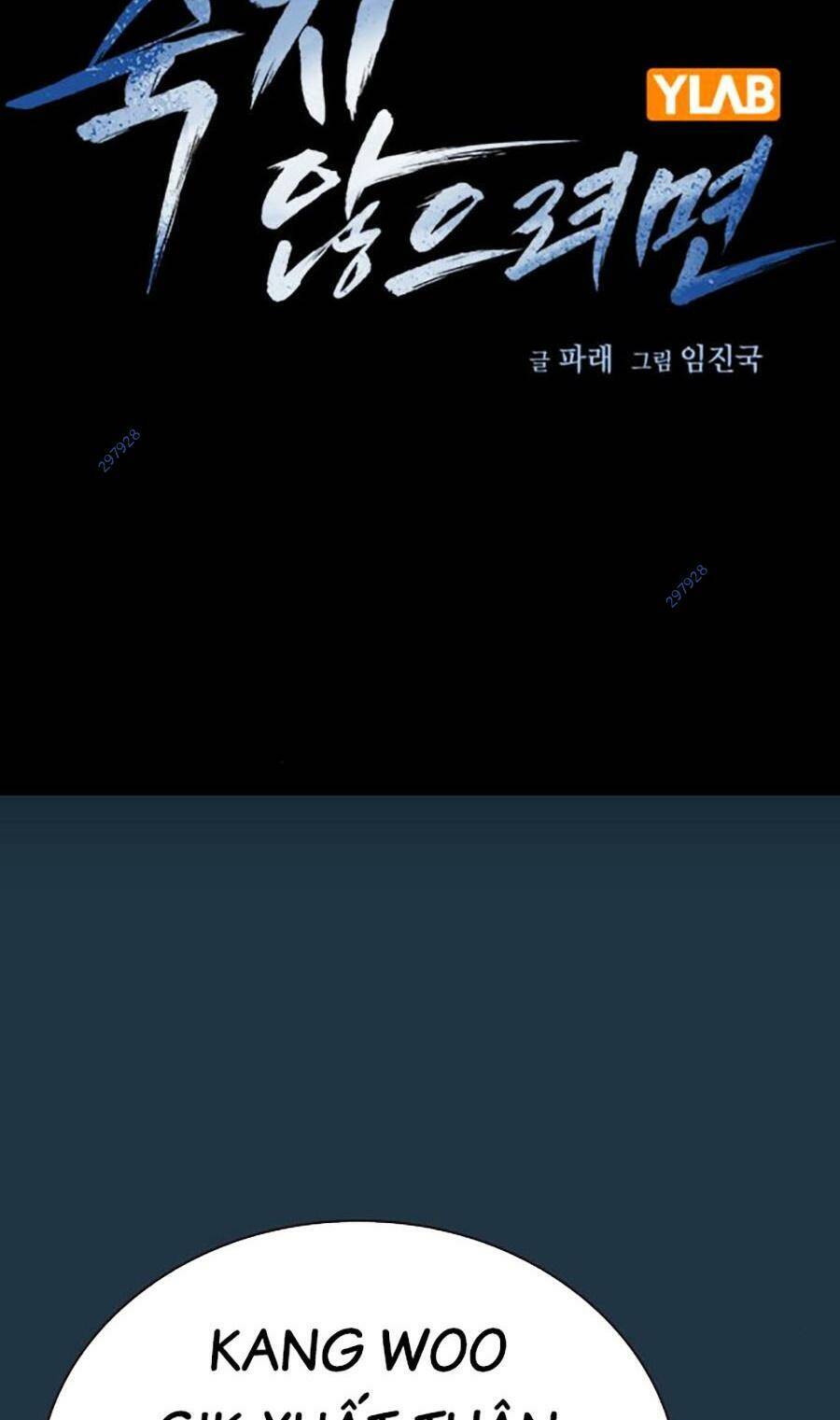 Để Có Thể Sống Sót Chap 114 - Next Chap 115