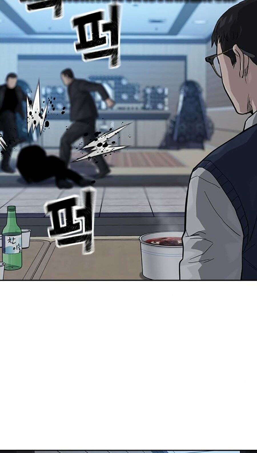 Để Có Thể Sống Sót Chap 115 - Next Chap 116
