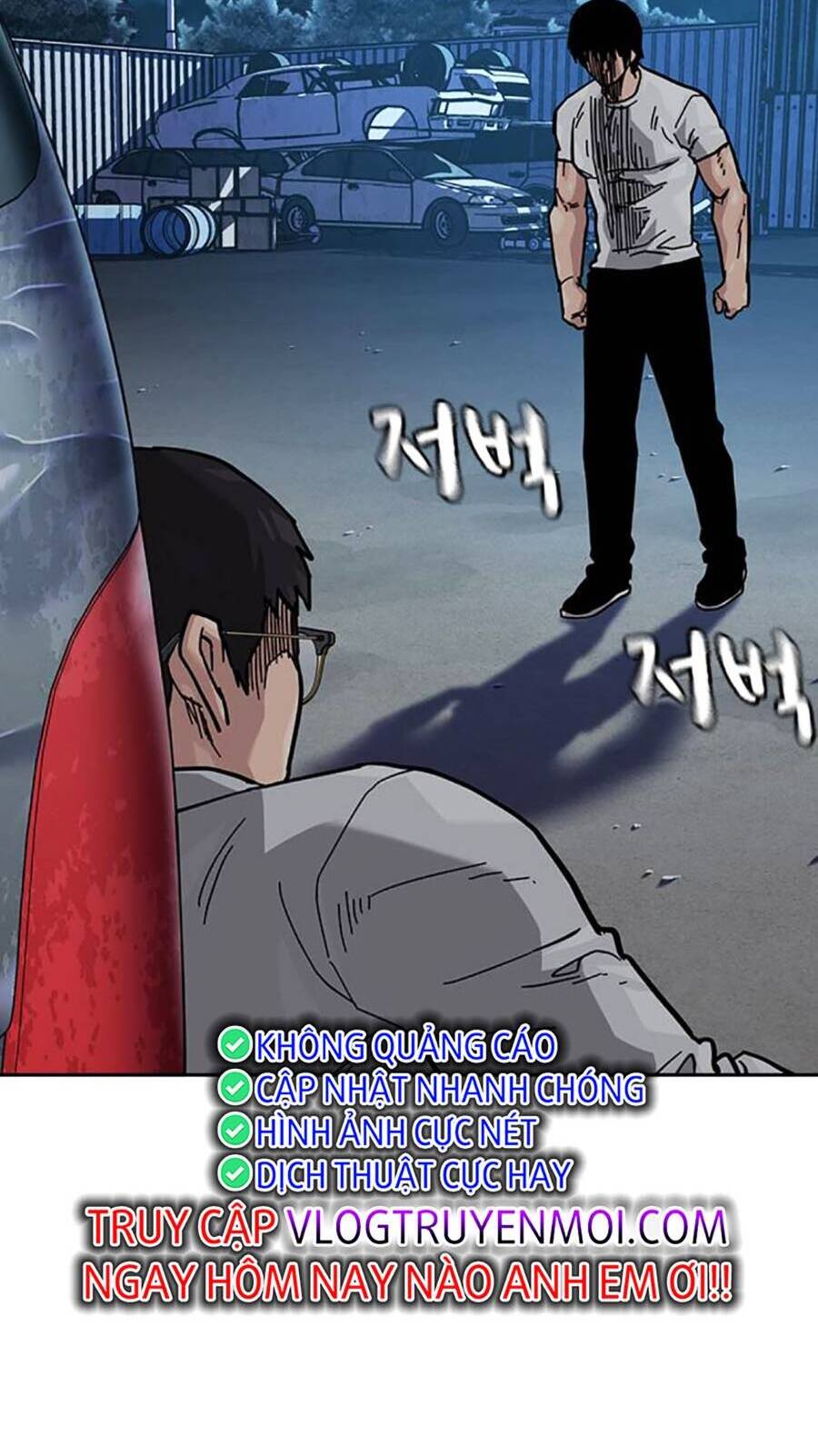 Để Có Thể Sống Sót Chap 118 - Next Chap 119