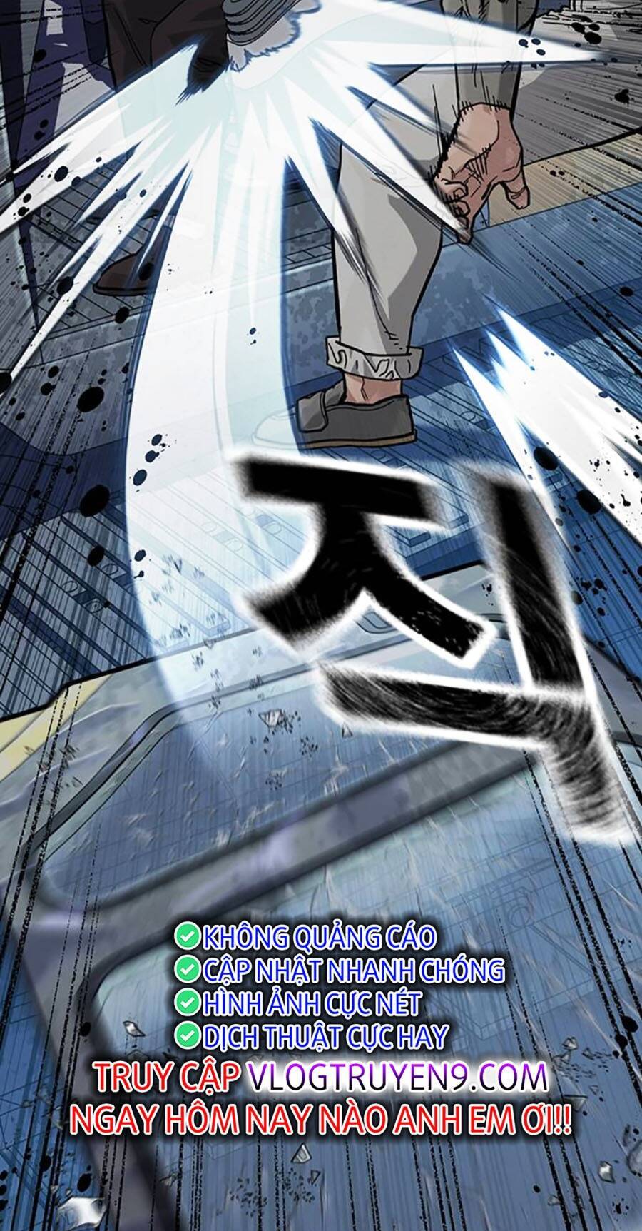 Để Có Thể Sống Sót Chap 119 - Next Chap 120