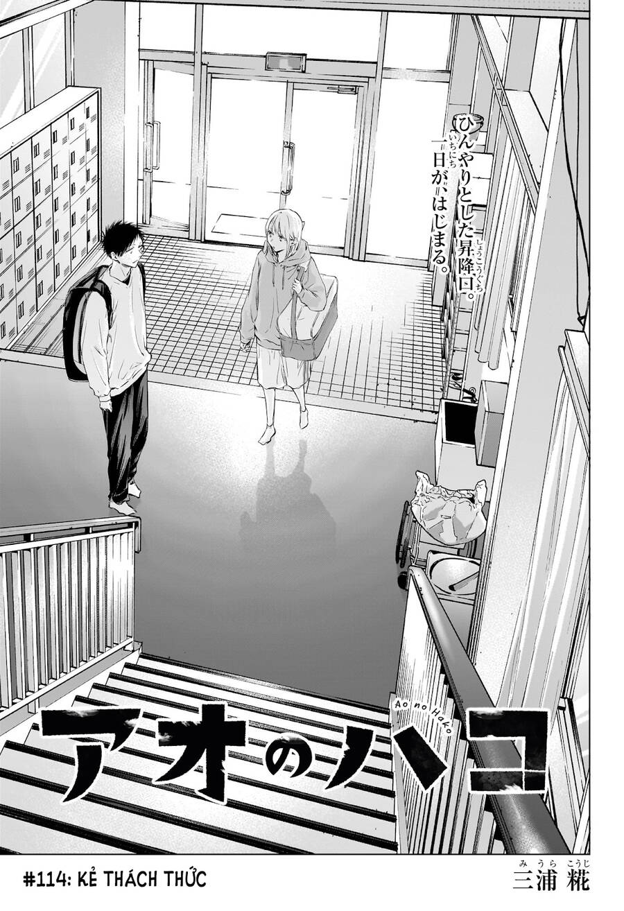 Blue Box Chap 114 - Next Chap 115