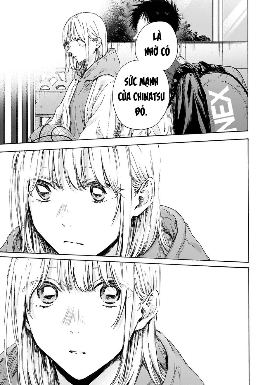 Blue Box Chap 117 - Next Chap 118