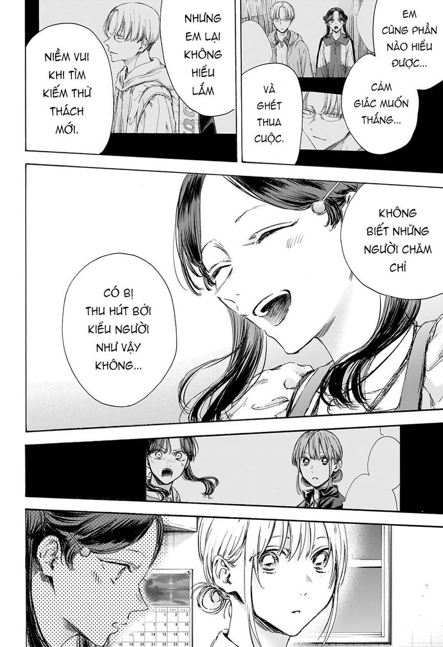 Blue Box Chap 118 - Next Chap 119