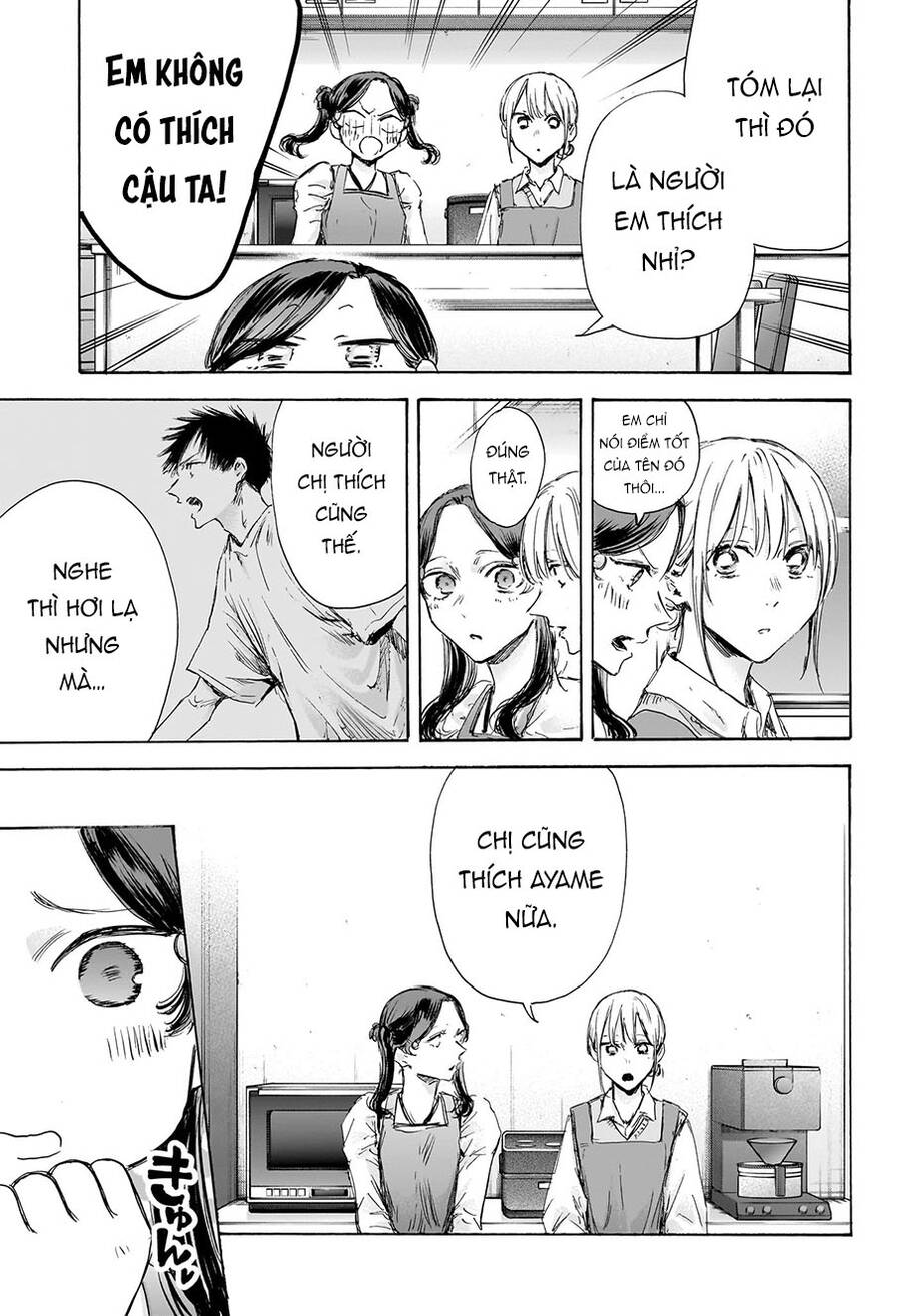 Blue Box Chap 118 - Next Chap 119