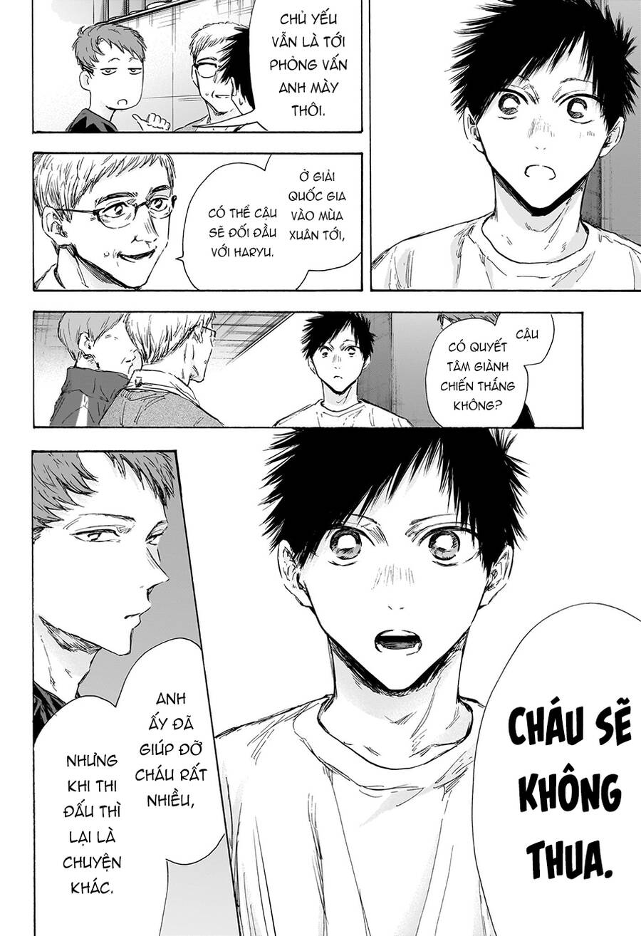 Blue Box Chap 119 - Next Chap 120