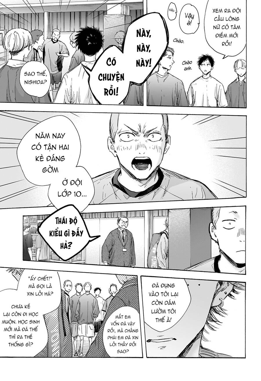 Blue Box Chap 120 - Next Chap 121