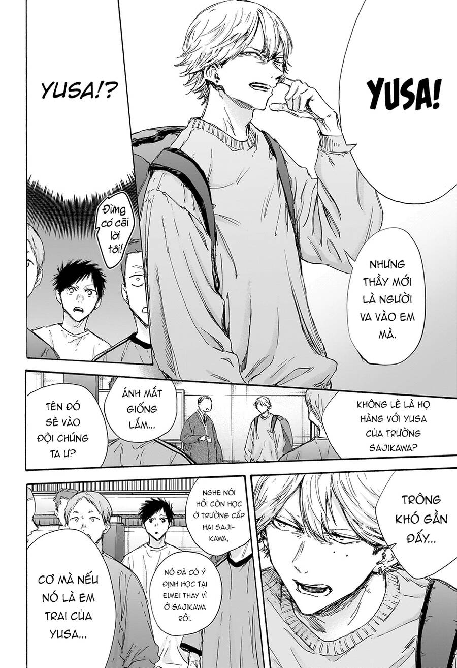 Blue Box Chap 120 - Next Chap 121