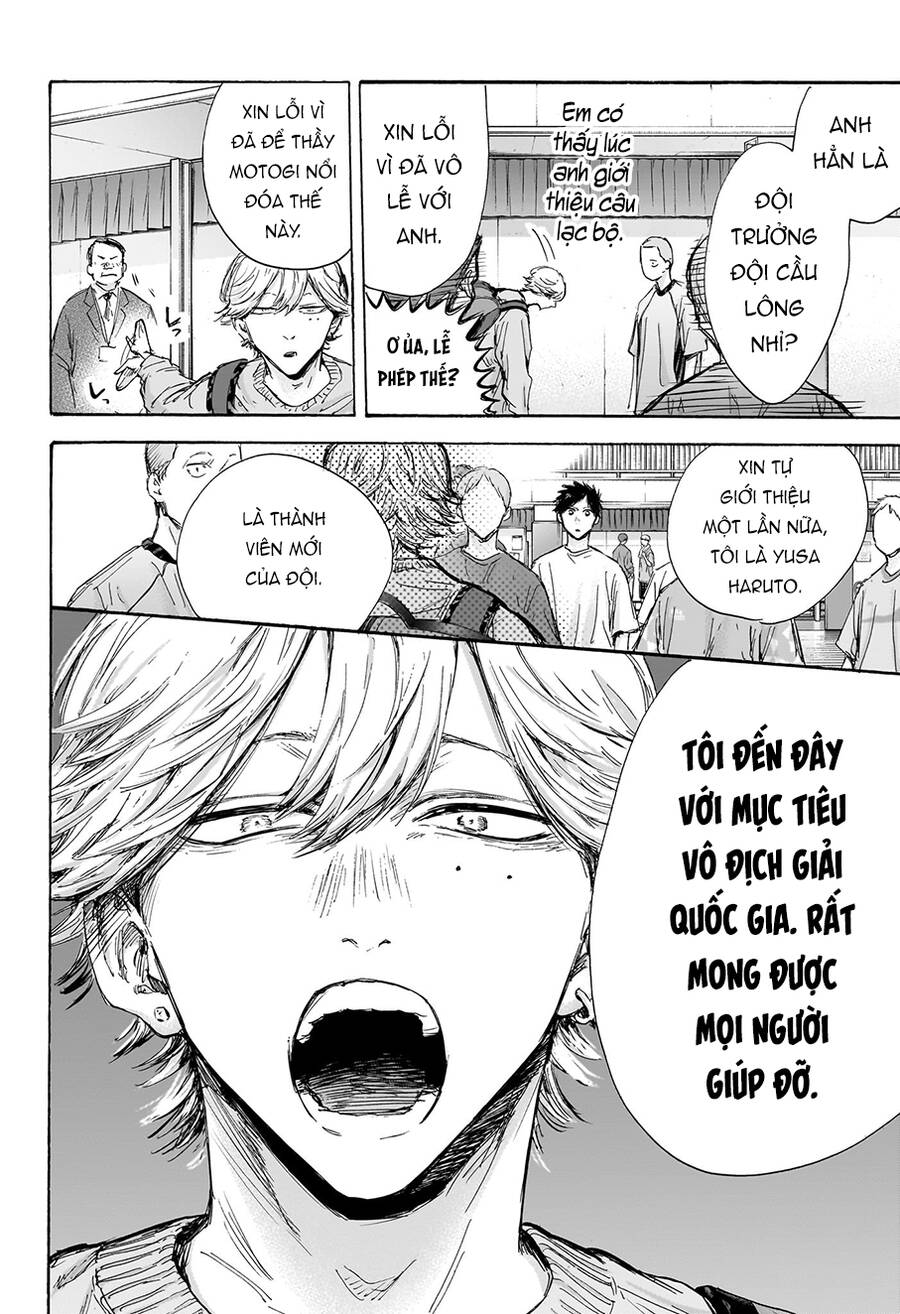 Blue Box Chap 120 - Next Chap 121