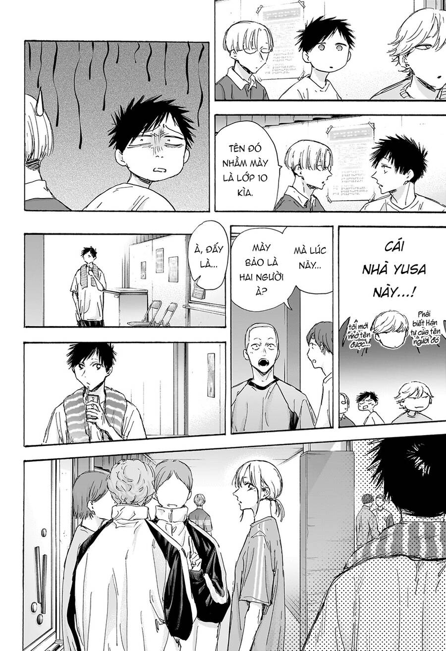 Blue Box Chap 120 - Next Chap 121