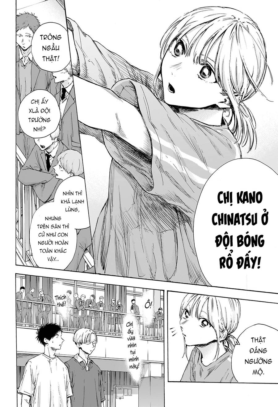 Blue Box Chap 120 - Next Chap 121
