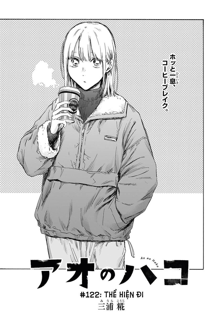 Blue Box Chap 122 - Next Chap 123