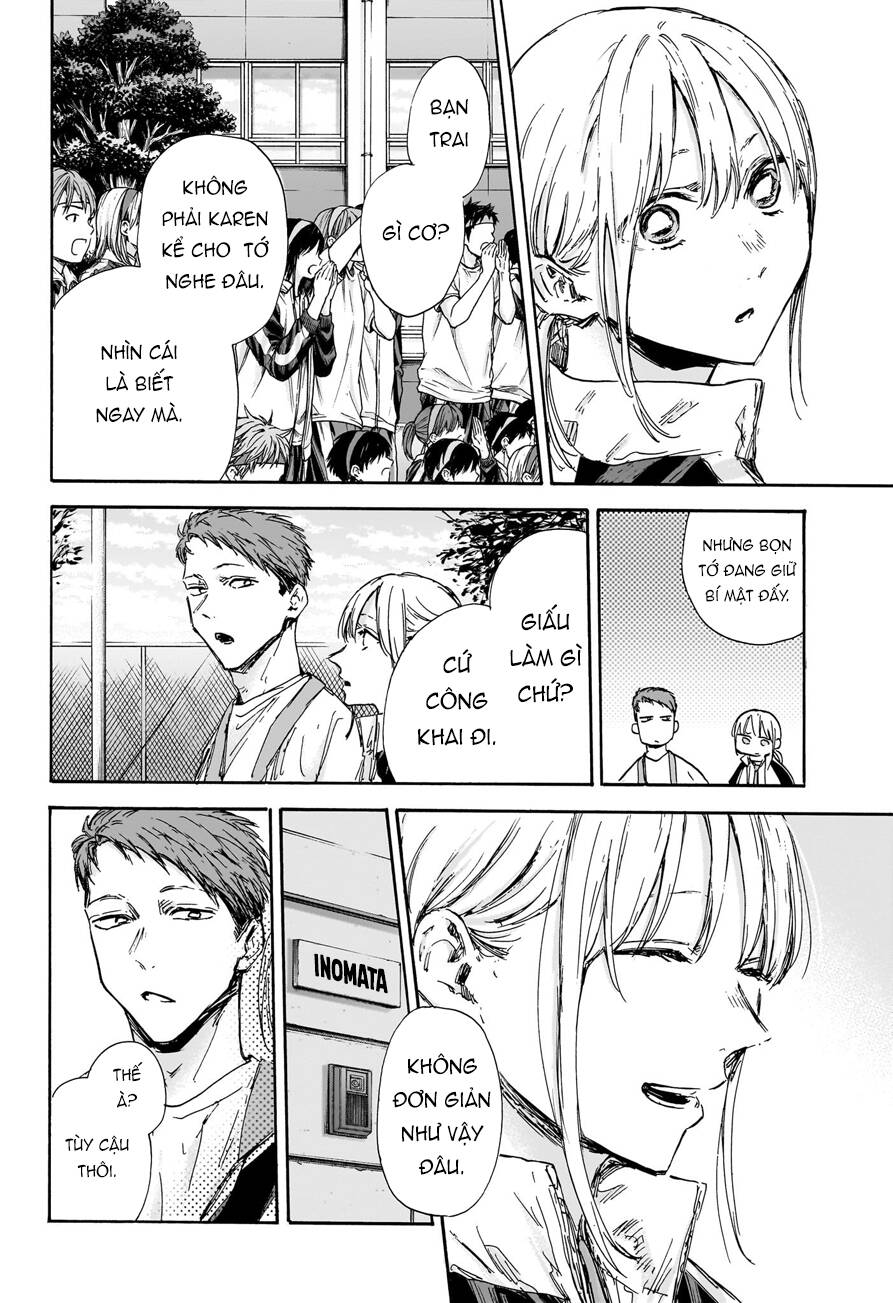 Blue Box Chap 124 - Next Chap 125