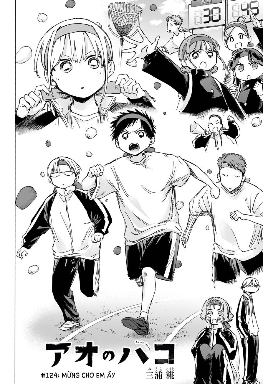 Blue Box Chap 124 - Next Chap 125