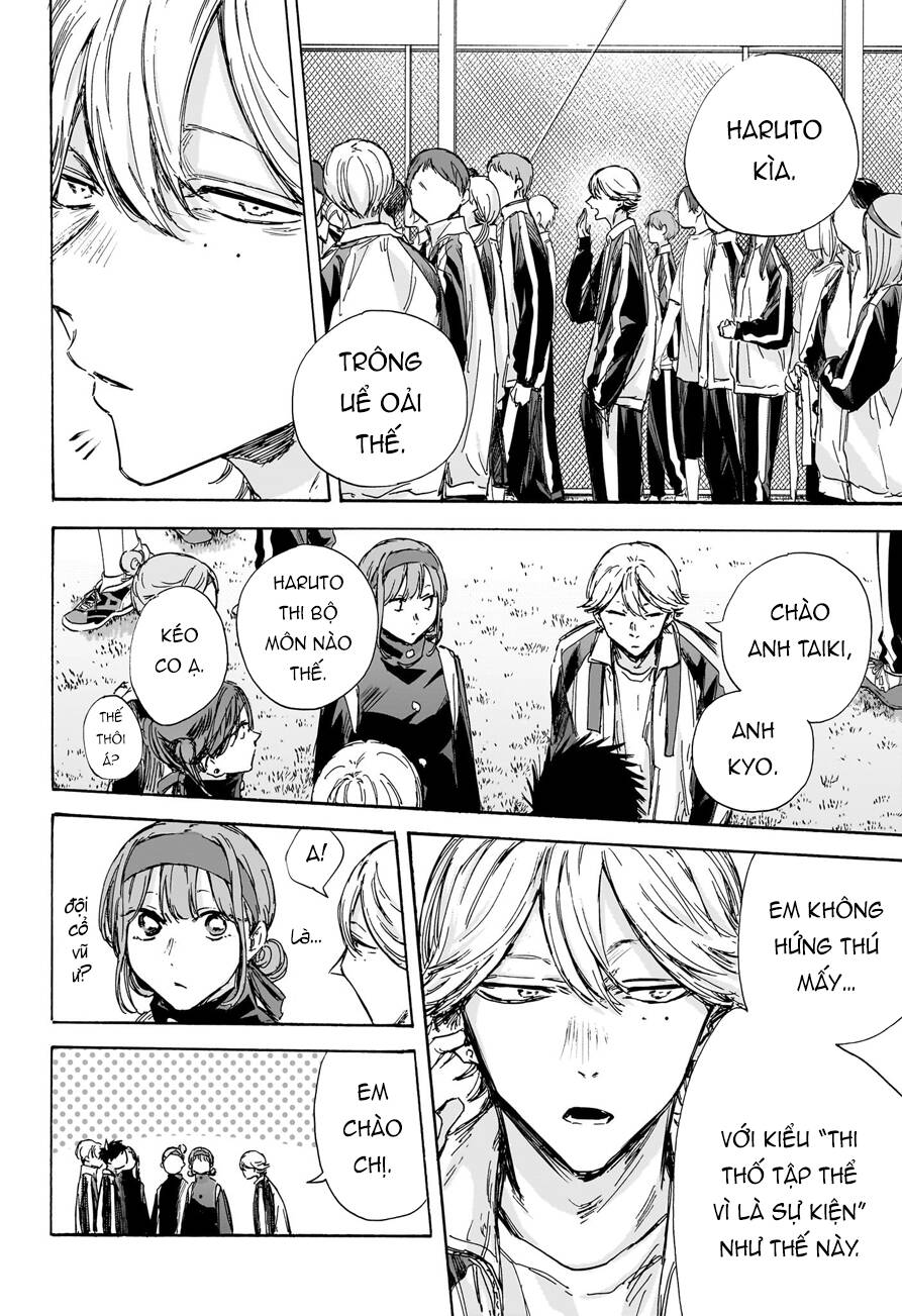 Blue Box Chap 124 - Next Chap 125