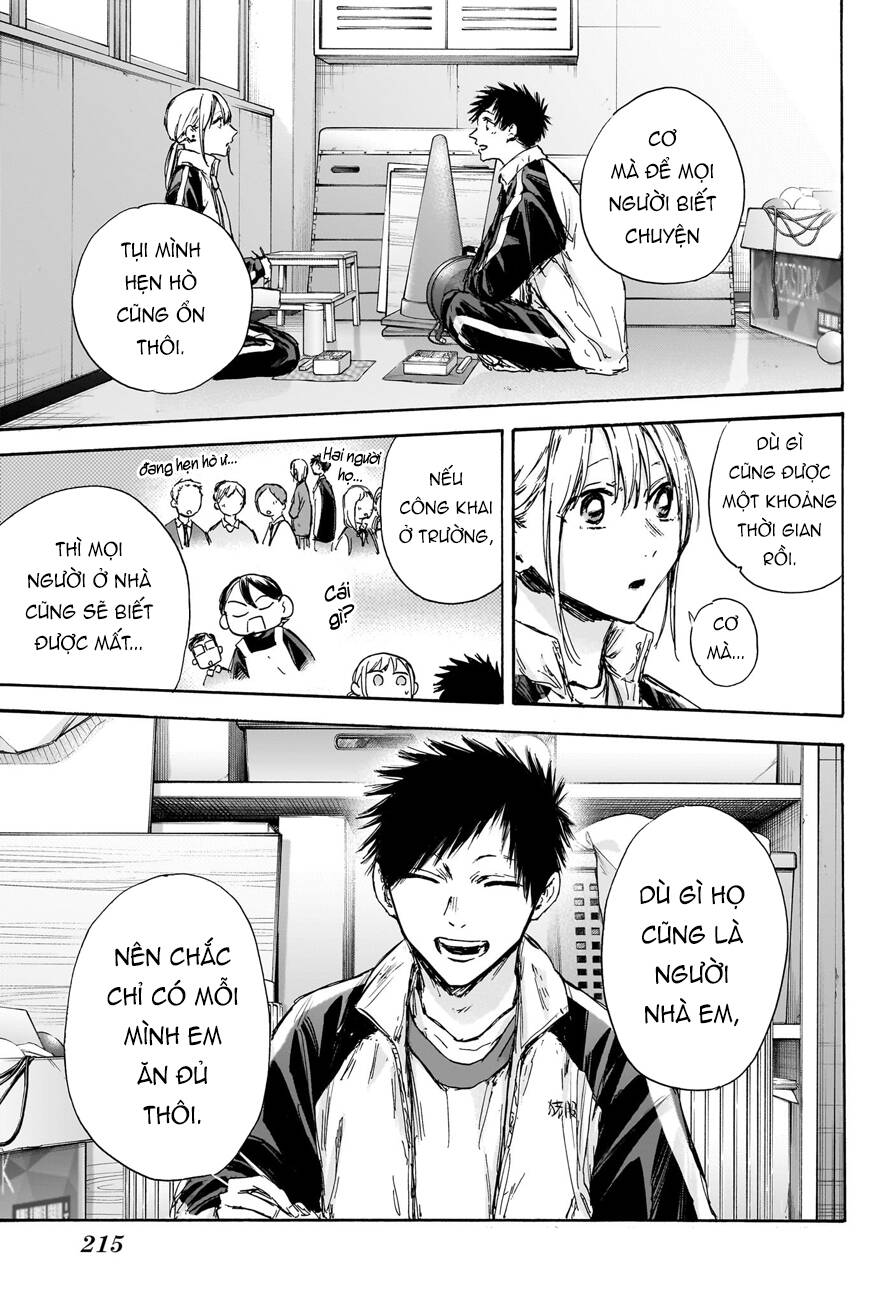 Blue Box Chap 125 - Next Chap 126