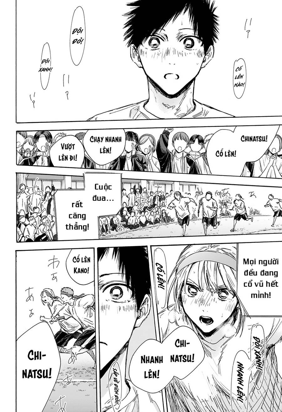 Blue Box Chap 126 - Next Chap 127