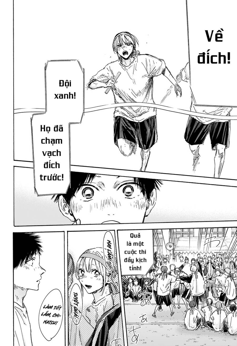 Blue Box Chap 126 - Next Chap 127