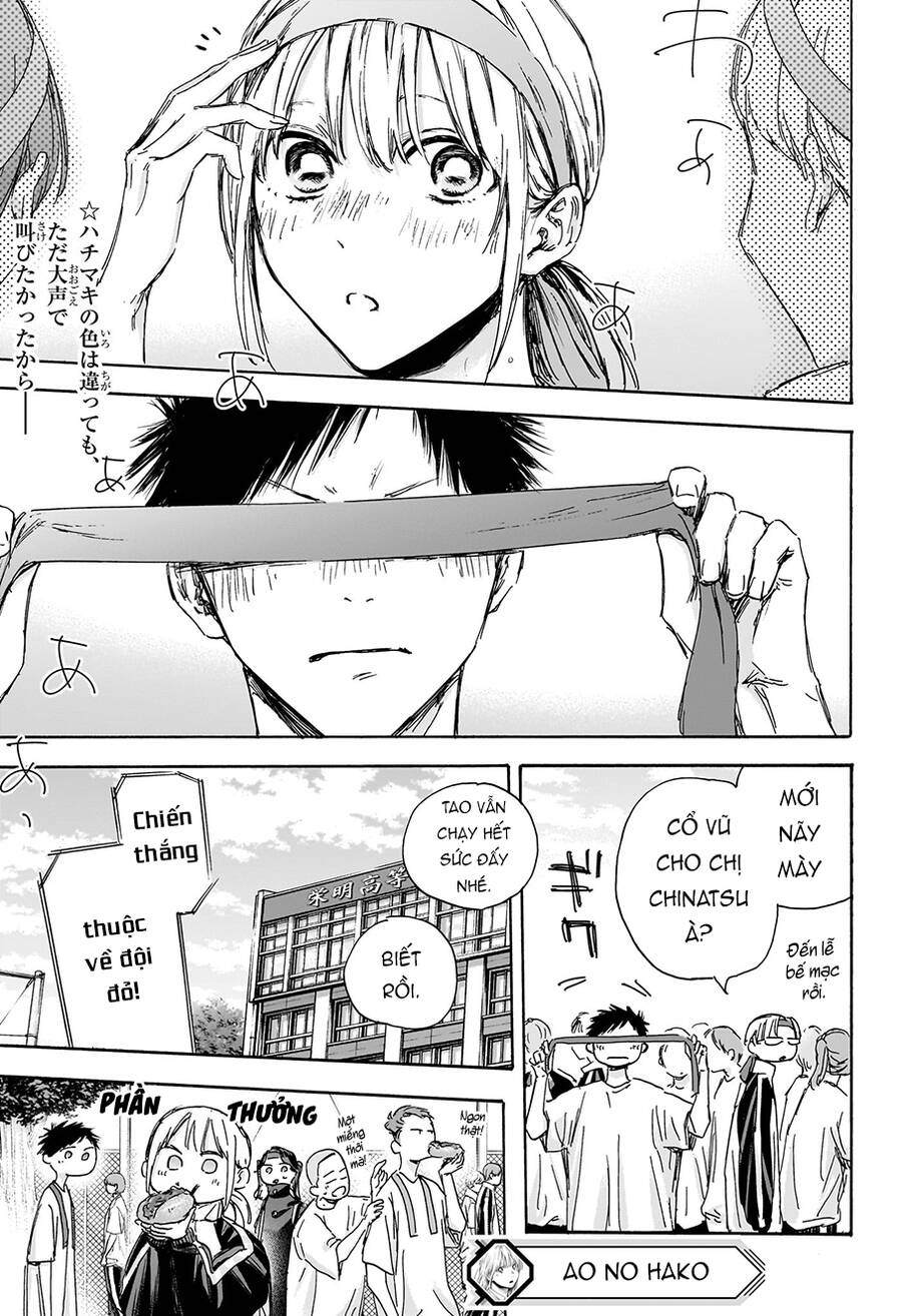 Blue Box Chap 126 - Next Chap 127