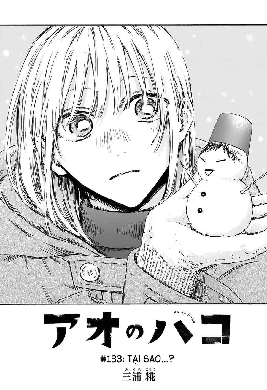 Blue Box Chap 133 - Next Chap 134