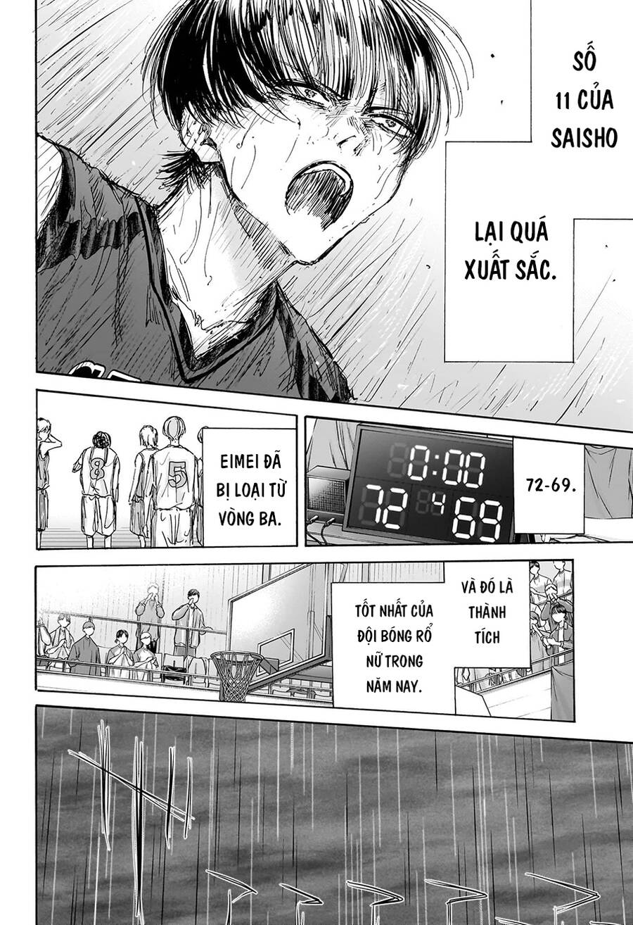 Blue Box Chap 133 - Next Chap 134