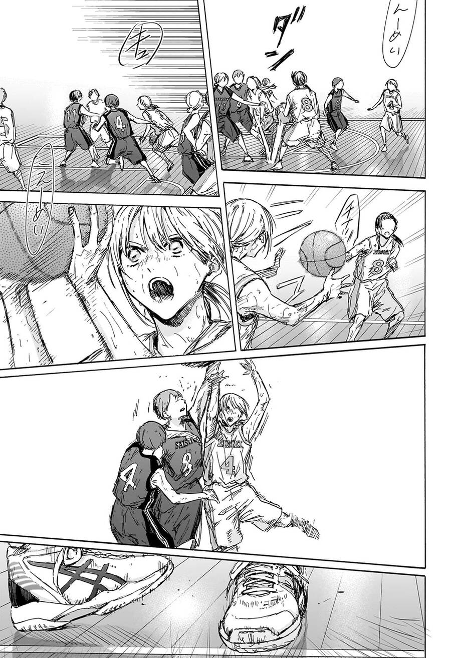 Blue Box Chap 133 - Next Chap 134