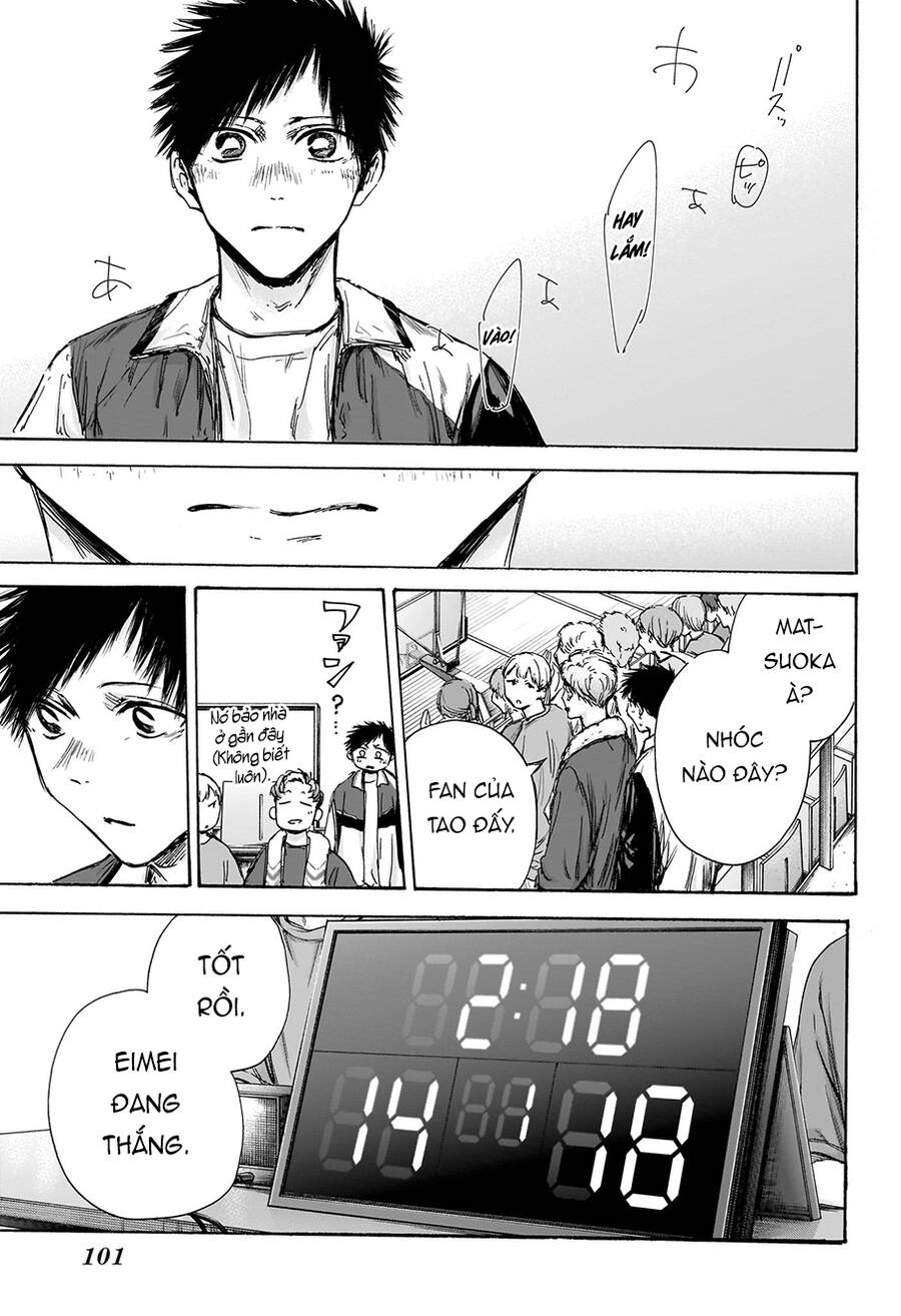 Blue Box Chap 131 - Next Chap 132