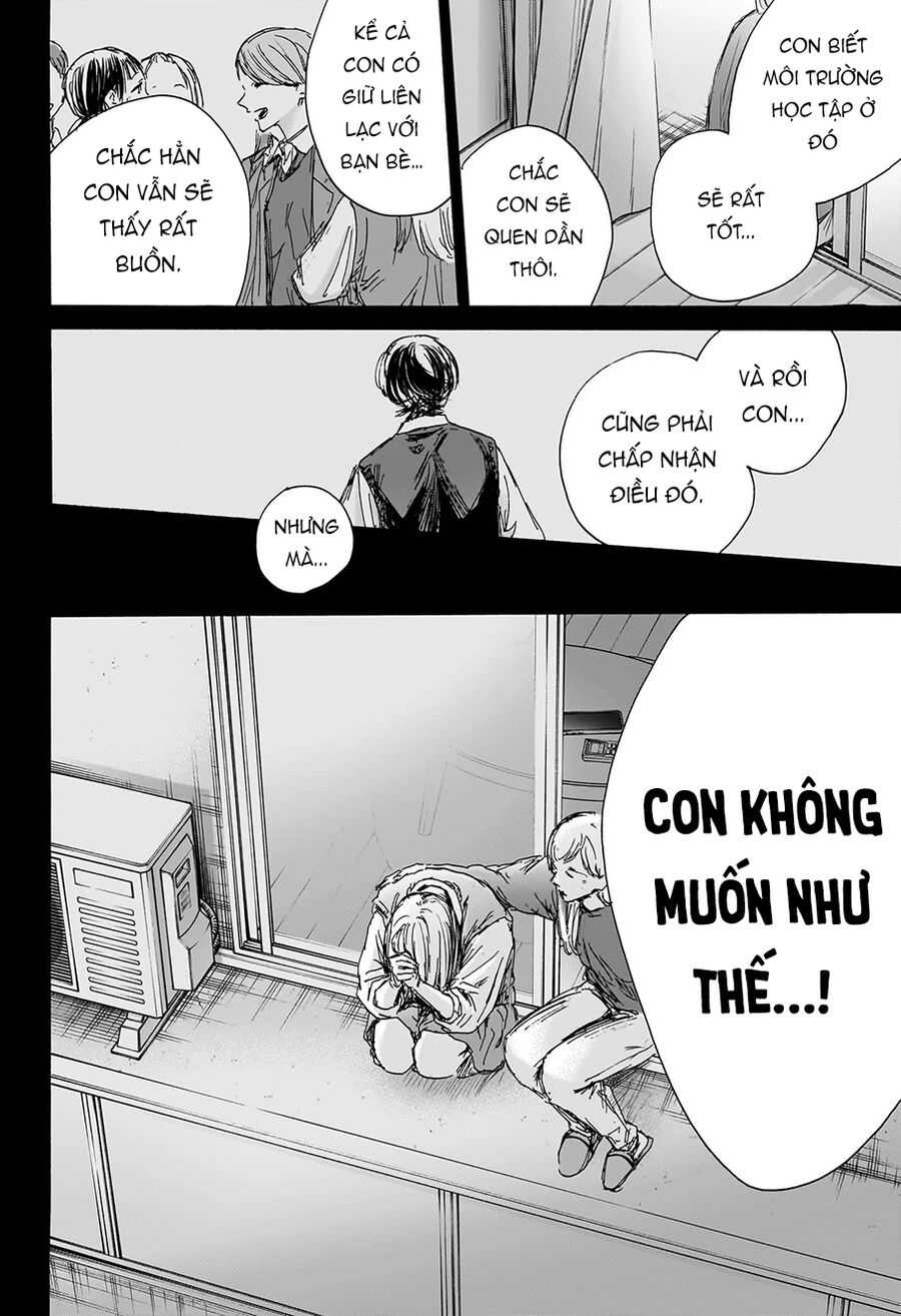 Blue Box Chap 132 - Next Chap 133