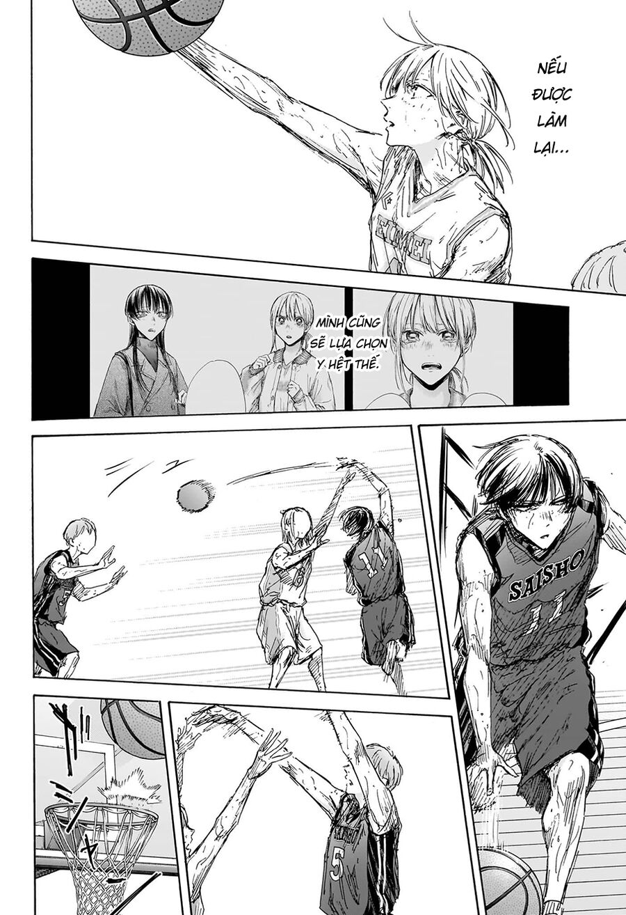 Blue Box Chap 132 - Next Chap 133