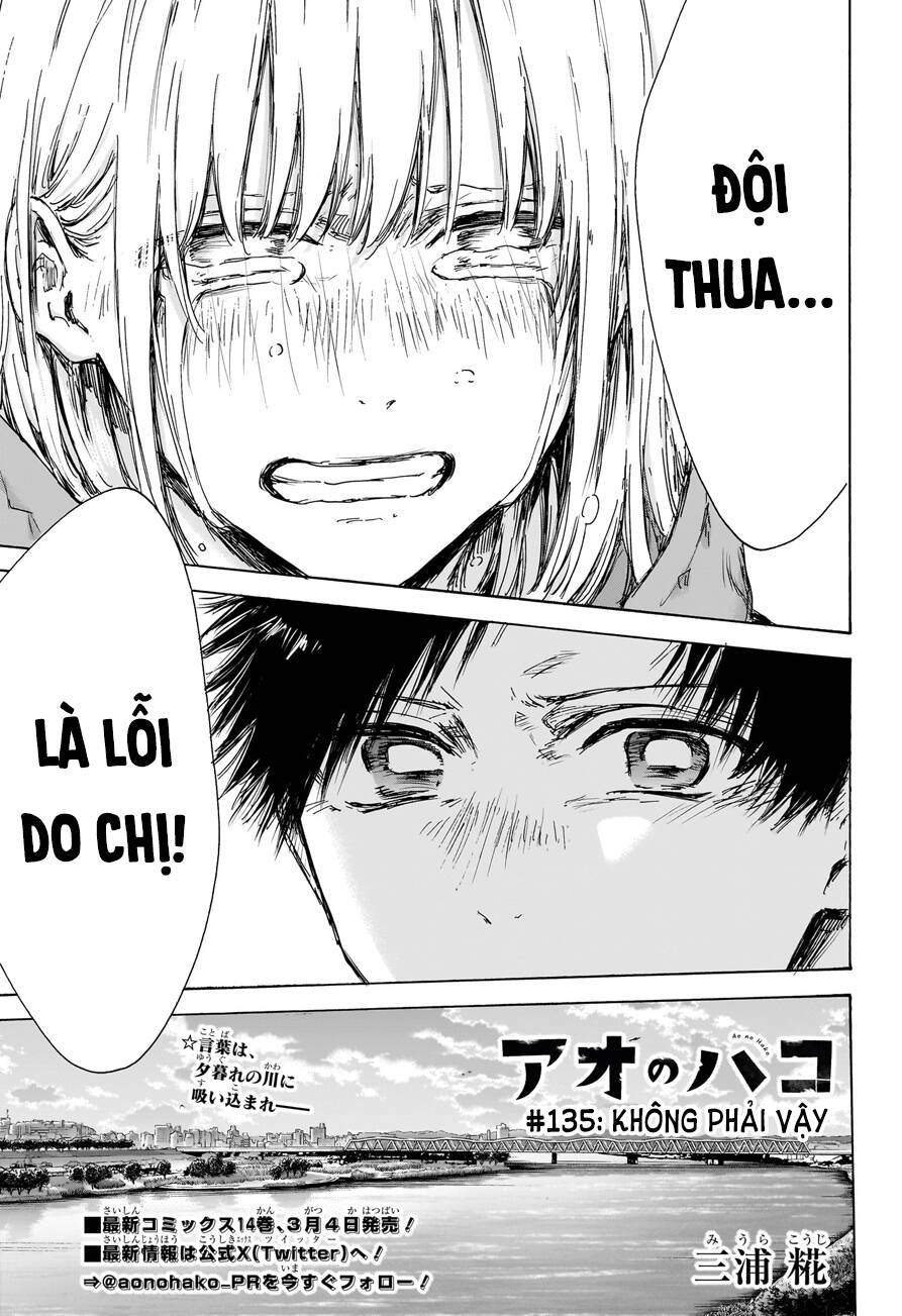 Blue Box Chap 135 - Next Chap 136