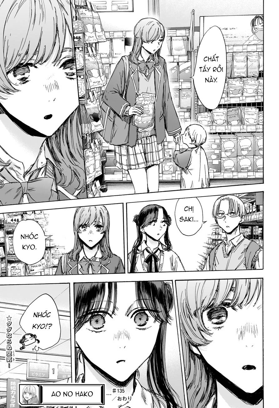 Blue Box Chap 135 - Next Chap 136