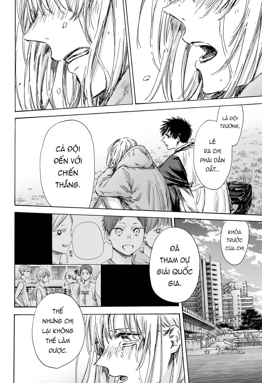 Blue Box Chap 135 - Next Chap 136