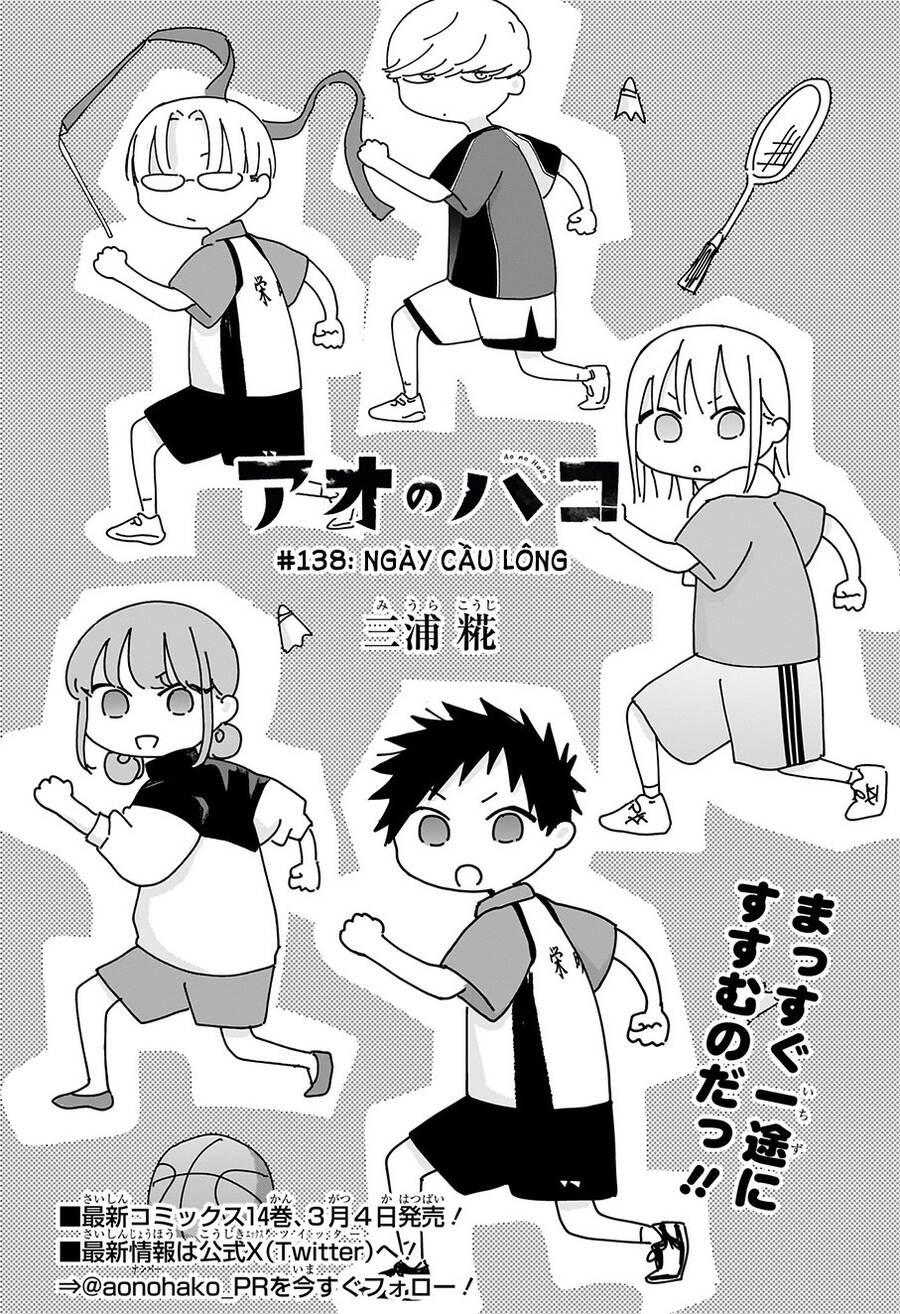 Blue Box Chap 138 - Next Chap 139