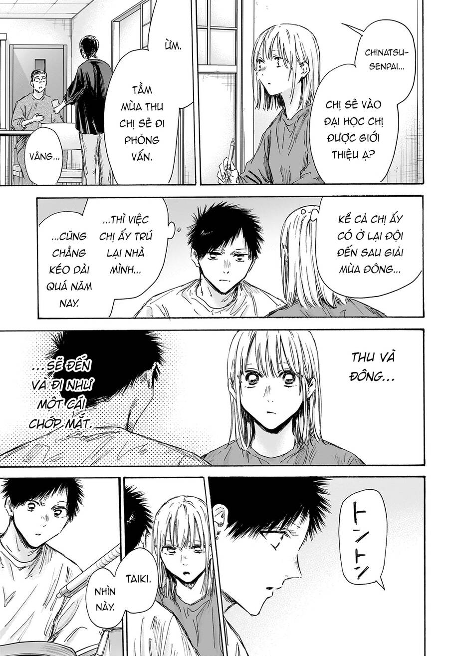 Blue Box Chap 145 - Next Chap 146