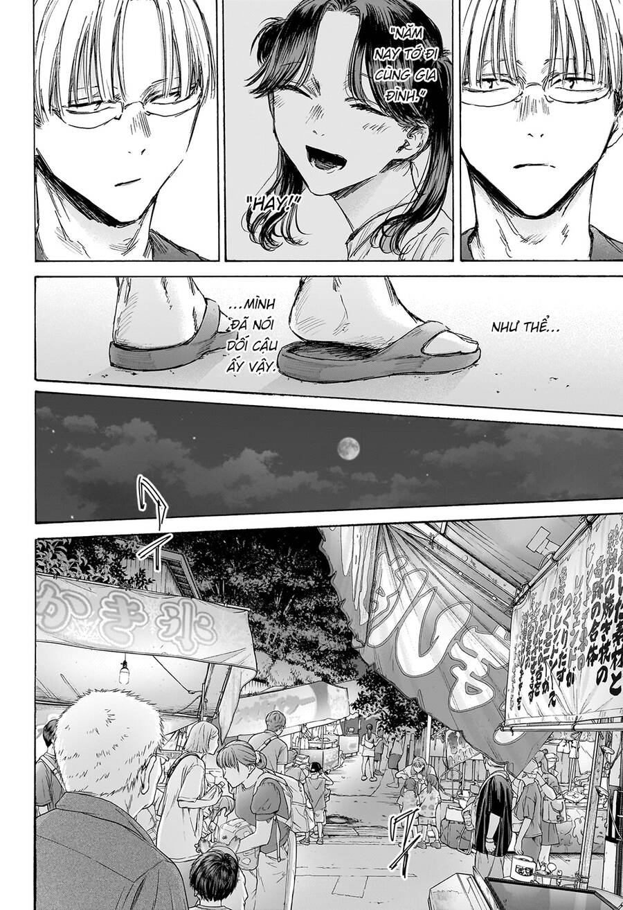 Blue Box Chap 146 - Next Chap 147
