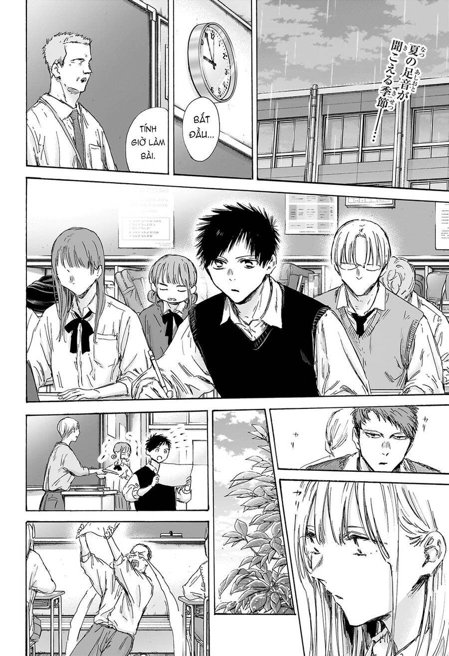 Blue Box Chap 146 - Next Chap 147