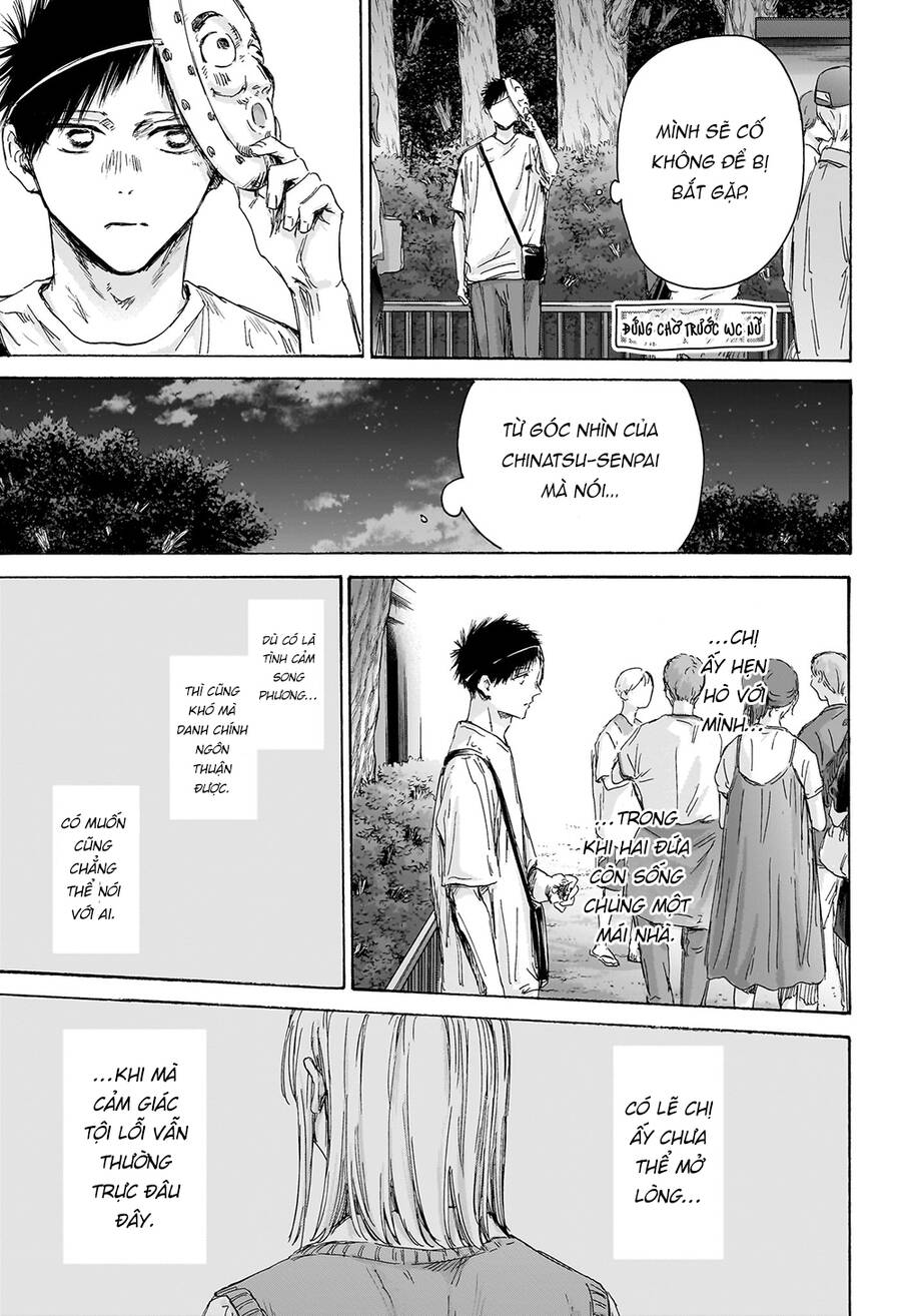Blue Box Chap 147 - Next Chap 148