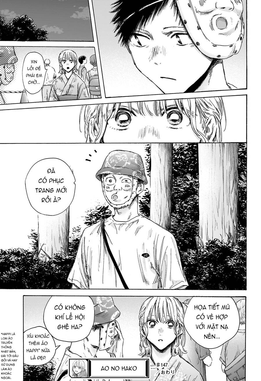 Blue Box Chap 147 - Next Chap 148