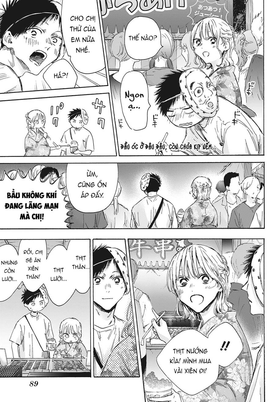 Blue Box Chap 147 - Next Chap 148