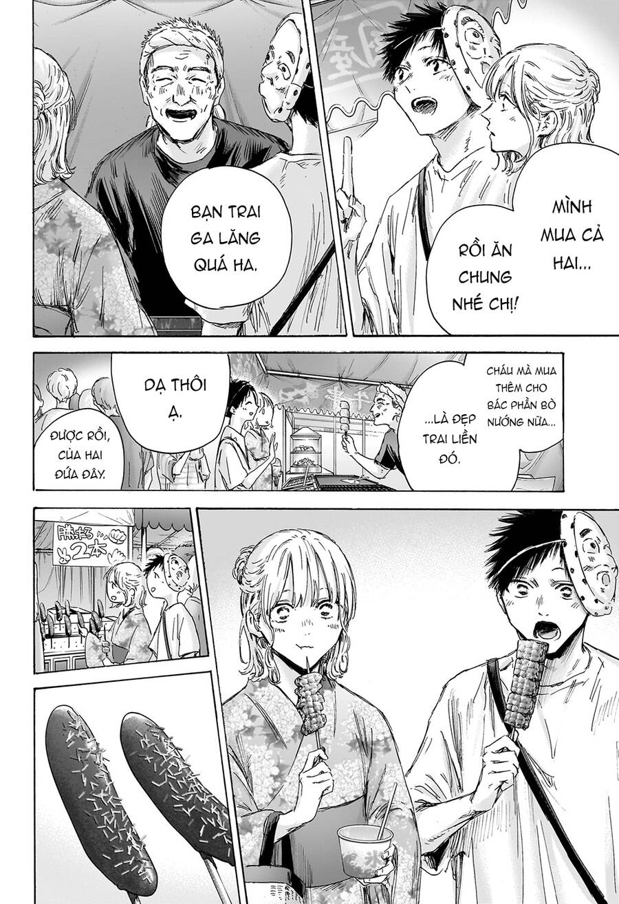 Blue Box Chap 147 - Next Chap 148