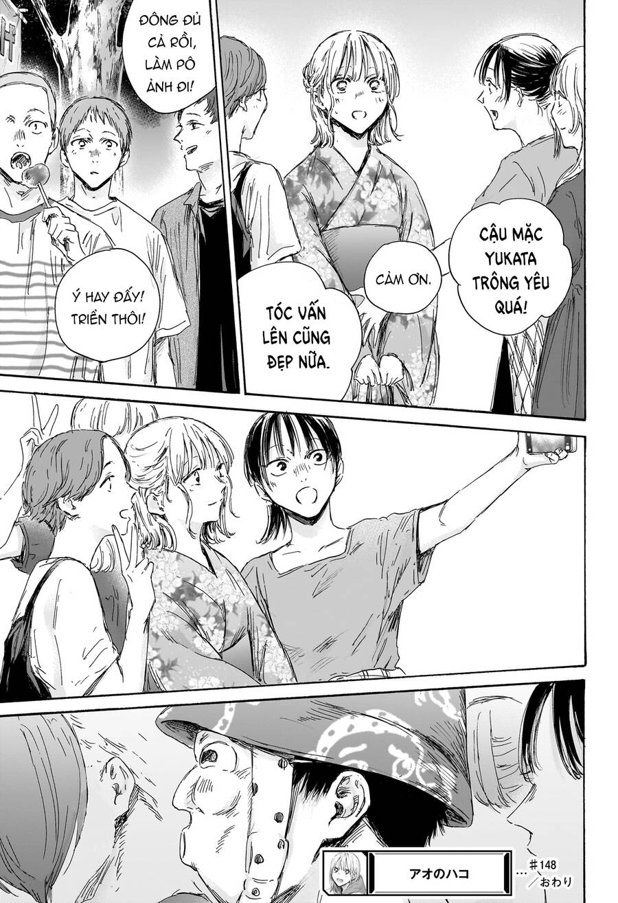 Blue Box Chap 148 - Next Chap 149