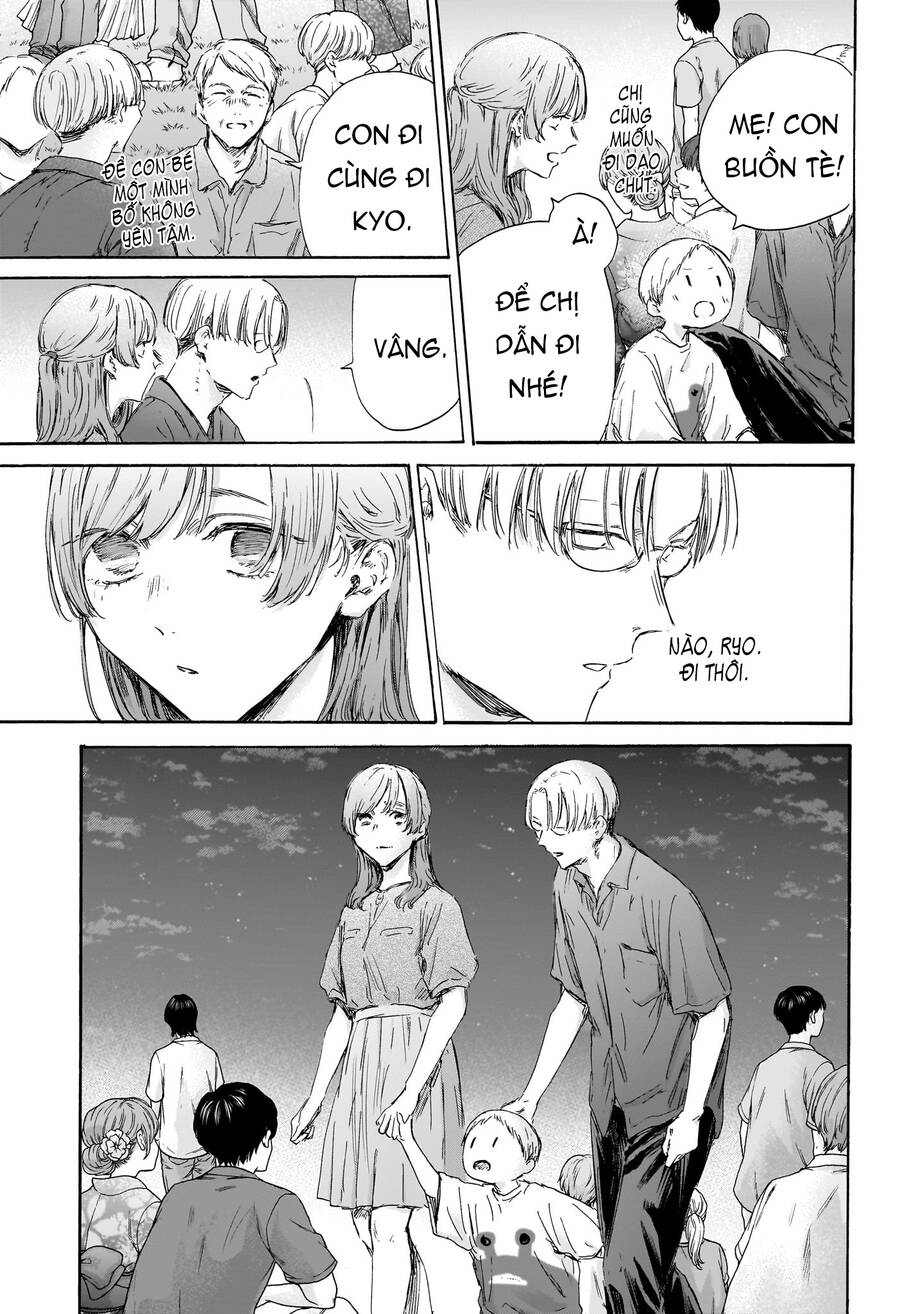 Blue Box Chap 148 - Next Chap 149