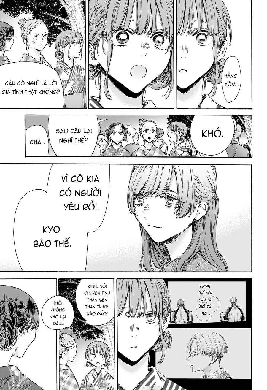 Blue Box Chap 148 - Next Chap 149