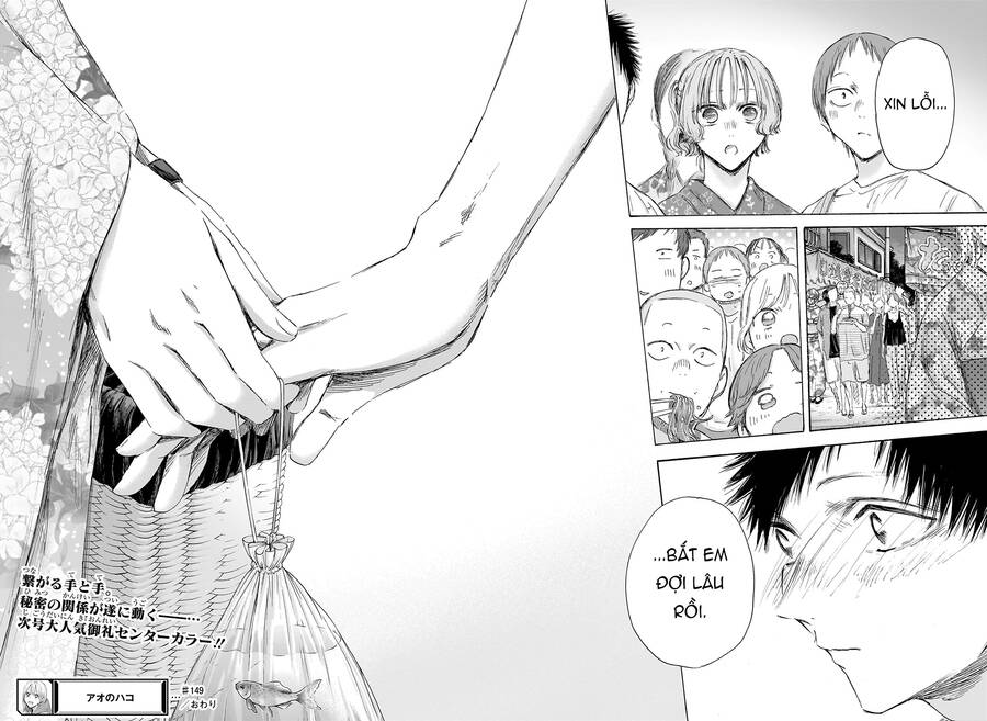 Blue Box Chap 149 - Next Chap 150