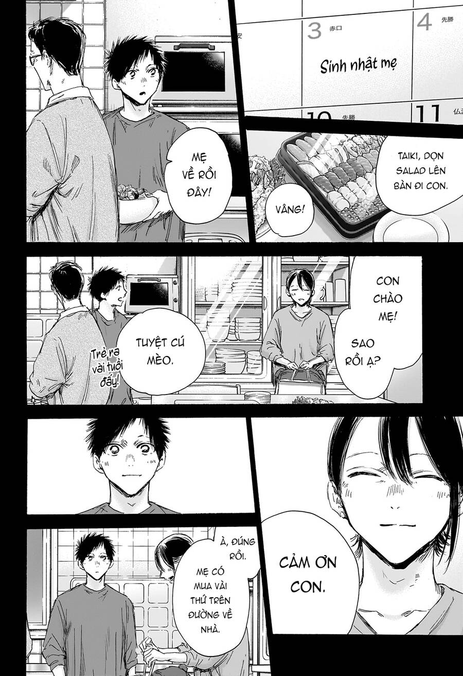 Blue Box Chap 153 - Next Chap 154