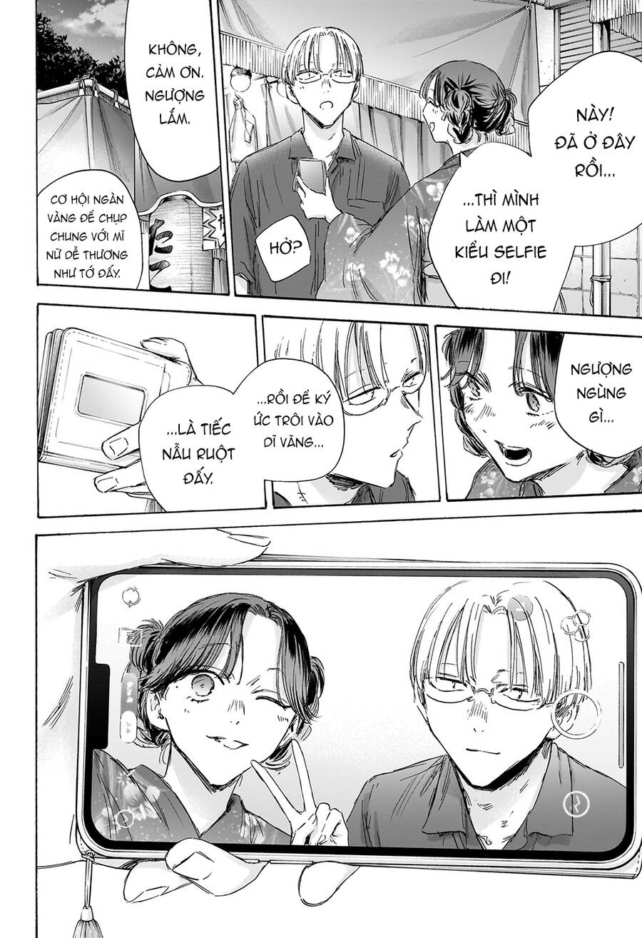 Blue Box Chap 150 - Next Chap 151