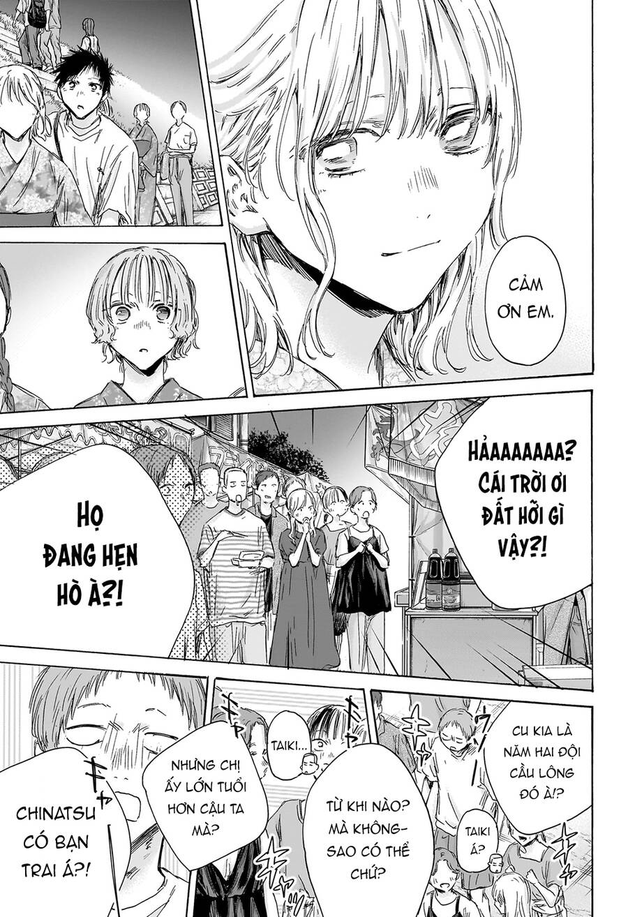 Blue Box Chap 150 - Next Chap 151