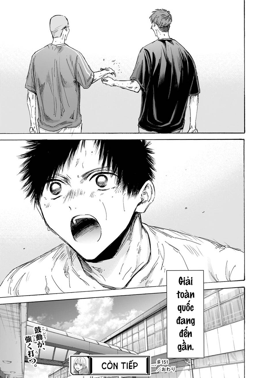 Blue Box Chap 151 - Next Chap 152