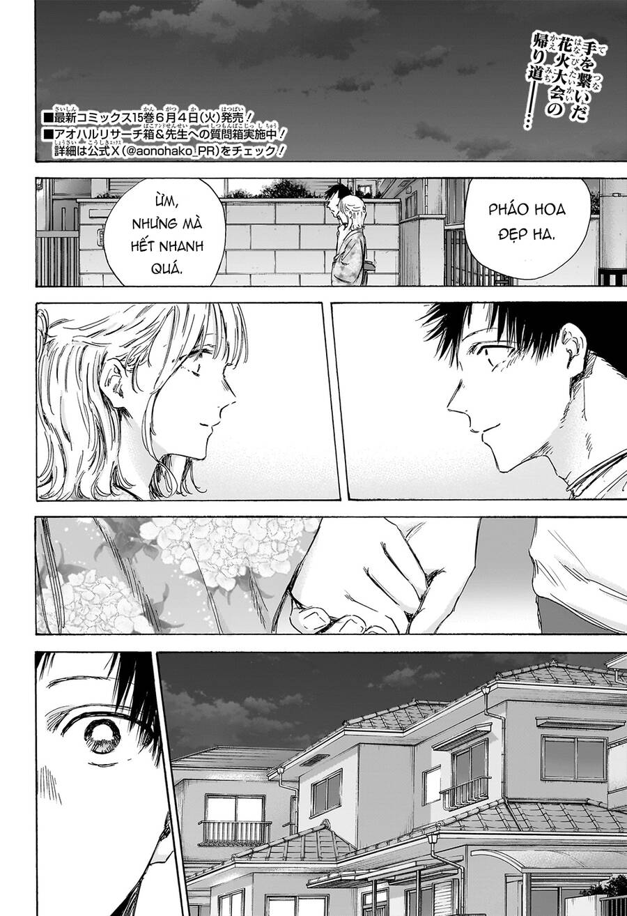 Blue Box Chap 151 - Next Chap 152